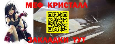 кокаин VHQ Балашиха