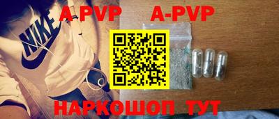 кокаин VHQ Балашиха