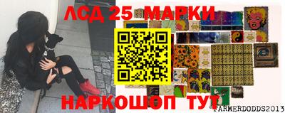 кокаин VHQ Балашиха