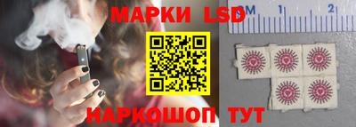 кокаин VHQ Балашиха