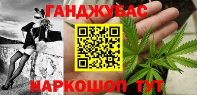 кокаин VHQ Балашиха