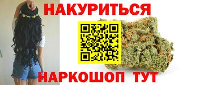 кокаин VHQ Балашиха