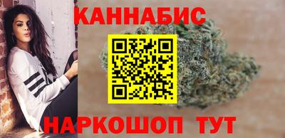 эйфоретик Балаково