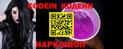 кокаин VHQ Балашиха