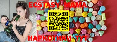 кокаин VHQ Балашиха