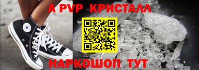 кокаин VHQ Балашиха