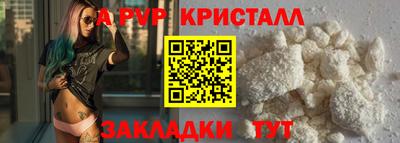кокаин VHQ Балашиха