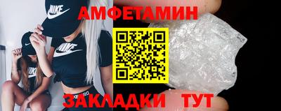 кокаин VHQ Балашиха