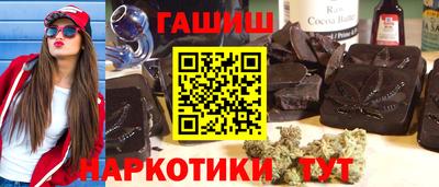 кокаин VHQ Балашиха