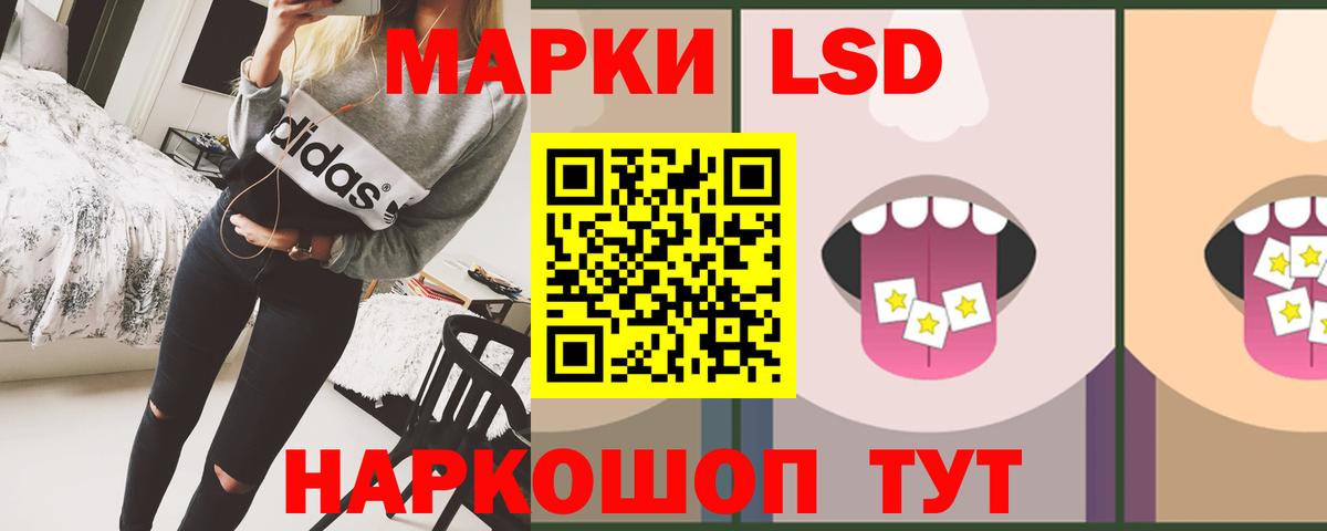 Лсд 25 экстази ecstasy  hydra как зайти  Гагарин  Лсд 25 экстази ecstasy  Вход с VPN 