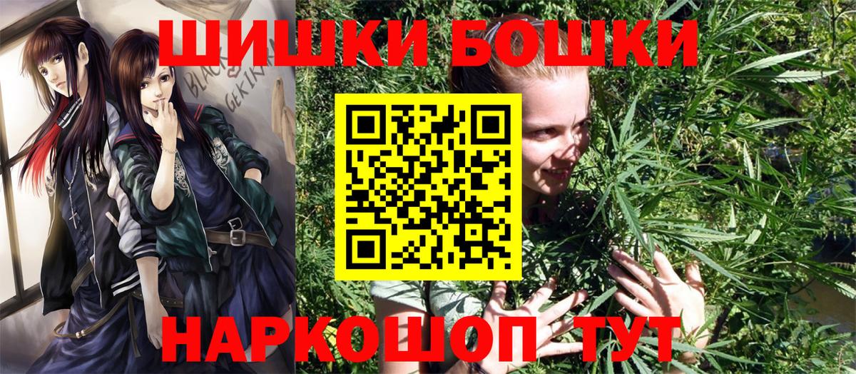 Конопля VHQ Гагарин